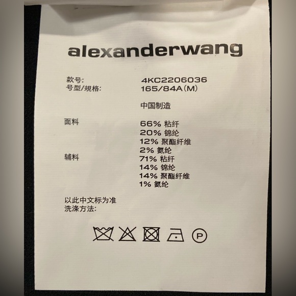 NWT Alexanderwang.T Black Bodycon Tank Dress - Sz M - Picture 7 of 8